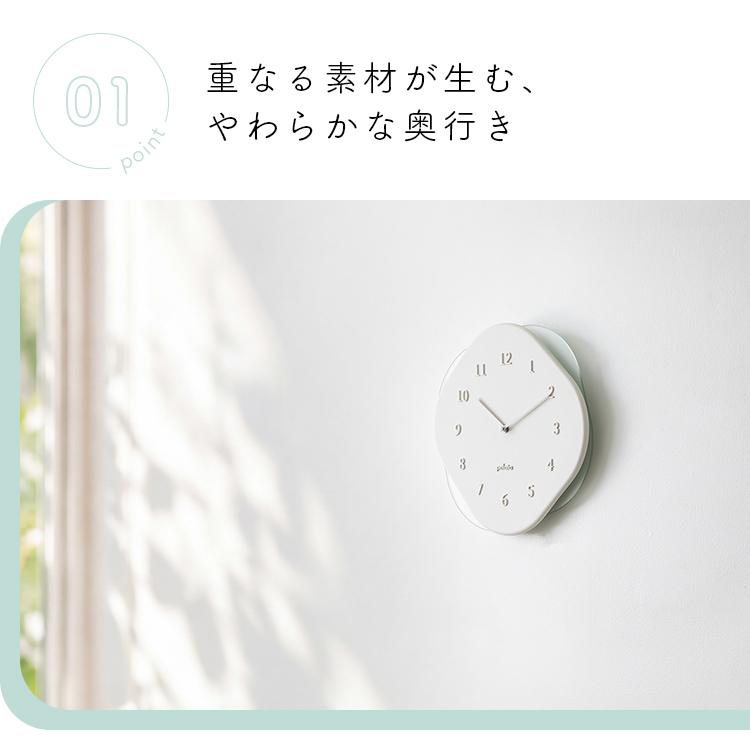 【空間に溶けるような時計】 pelata 掛け時計 pyt ピュト 壁掛け時計 ウォールクロック インテリア 雑貨 北欧 アナログ ステップムーブメント シンプル 時計 |  | 04