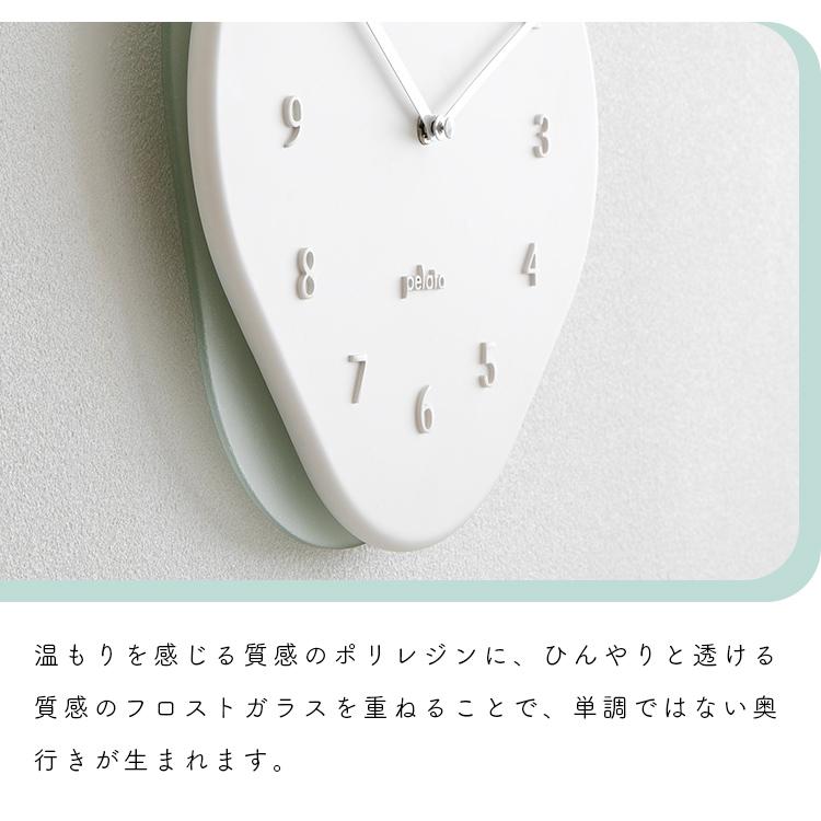【空間に溶けるような時計】 pelata 掛け時計 pyt ピュト 壁掛け時計 ウォールクロック インテリア 雑貨 北欧 アナログ ステップムーブメント シンプル 時計 |  | 05