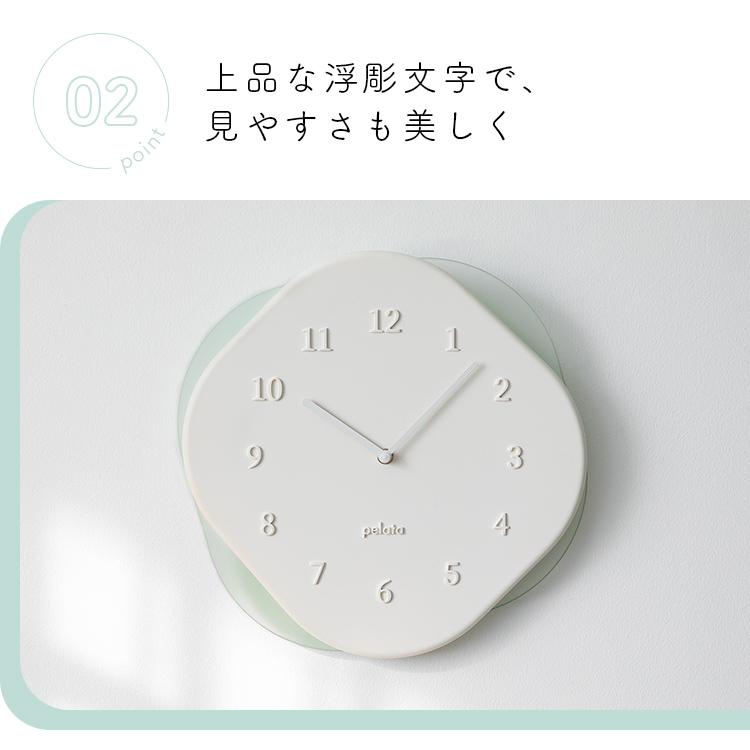 【空間に溶けるような時計】 pelata 掛け時計 pyt ピュト 壁掛け時計 ウォールクロック インテリア 雑貨 北欧 アナログ ステップムーブメント シンプル 時計 |  | 06