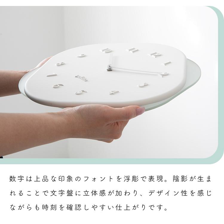 【空間に溶けるような時計】 pelata 掛け時計 pyt ピュト 壁掛け時計 ウォールクロック インテリア 雑貨 北欧 アナログ ステップムーブメント シンプル 時計 |  | 07