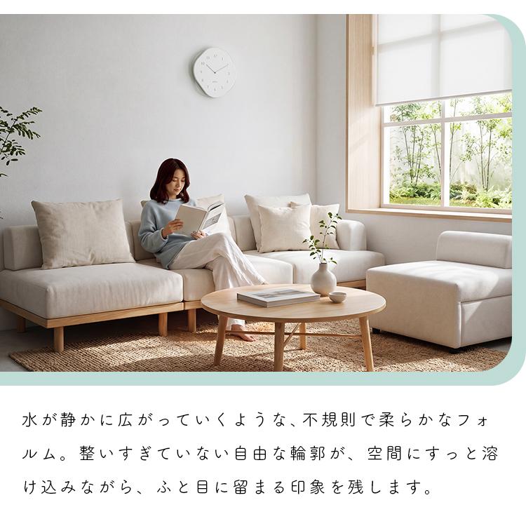 【空間に溶けるような時計】 pelata 掛け時計 pyt ピュト 壁掛け時計 ウォールクロック インテリア 雑貨 北欧 アナログ ステップムーブメント シンプル 時計 |  | 09