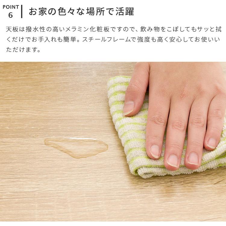 スタンディングデスク 幅98 デスク おしゃれ パソコンデスク ハイタイプ PCデスク 机 高さ100 奥行45 収納付き コンセント付き 木製 スチール脚 北欧 スリム_11