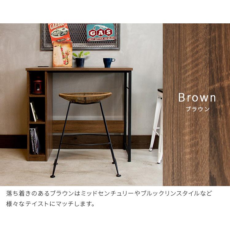 スタンディングデスク 幅98 デスク おしゃれ パソコンデスク ハイタイプ PCデスク 机 高さ100 奥行45 収納付き コンセント付き 木製 スチール脚 北欧 スリム_15