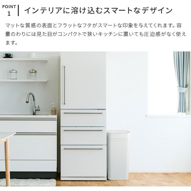 ゴミ箱 45L シールズ45 ライクイット like-it Seals 密閉 ダストボックス ごみ箱 45リットル 大容量 ふた付き 密閉 臭わない 分別 プッシュオープン 日本製_4