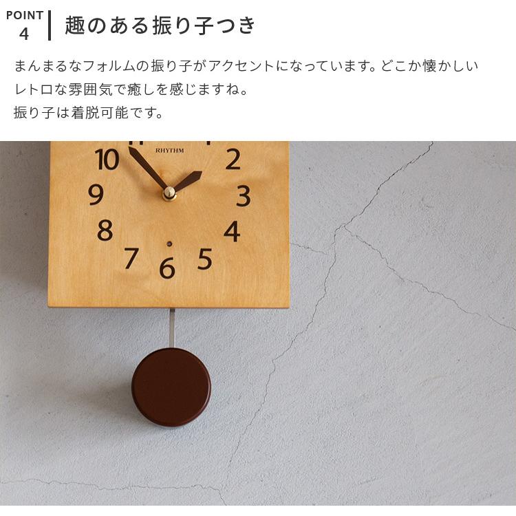 掛け時計 木製 鳩時計 振り子 オシャレ シンプル 家 鳥 カッコー