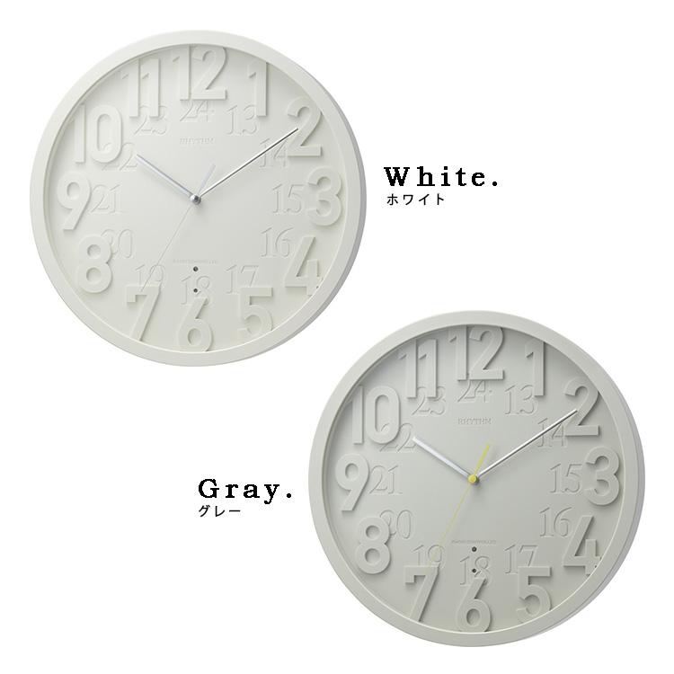 電波掛時計 地球儀掛け時計-white 壁掛け時計 おしゃれ 掛時計 北欧 電波掛時計 地球儀掛け時計-white 壁掛け時計 おしゃれ 掛時計 北欧