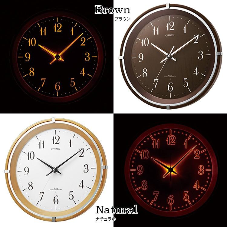 電波時計 シチズン CITIZEN エフライトM492 8MY492-006 8MY492-007 壁掛け時計 おしゃれ シンプル |  | 01