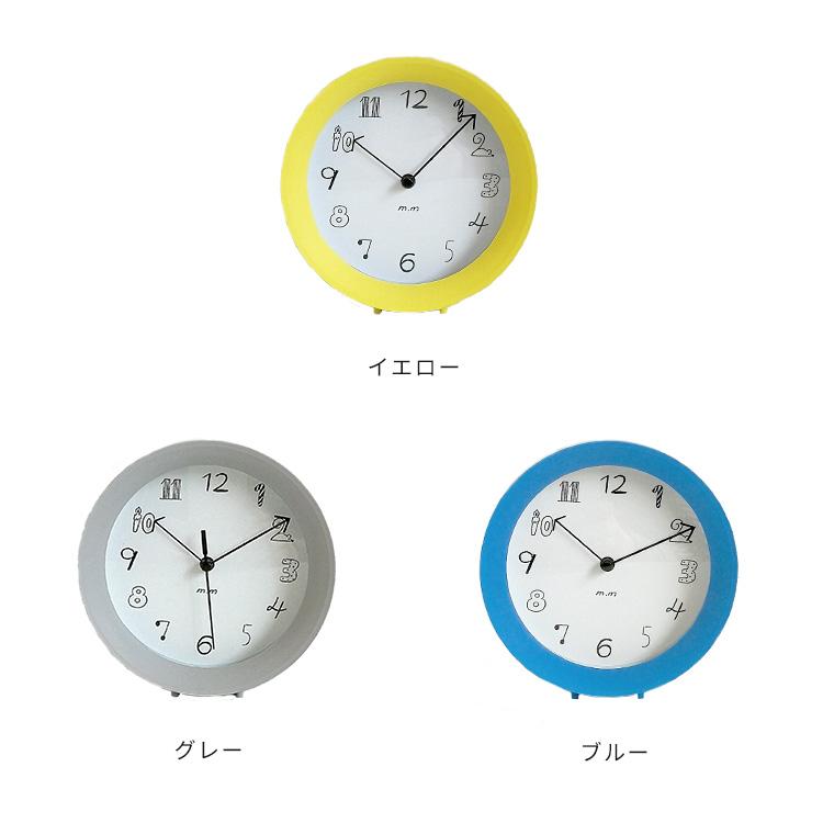 壁掛け時計 掛け時計 置き時計 松尾ミユキ 15.5cm リビング 子供部屋 おしゃれ 北欧 グレー イエロー 黄色 時計 かわいい クロック 2way clock クリスマス | 松尾ミユキ | 01