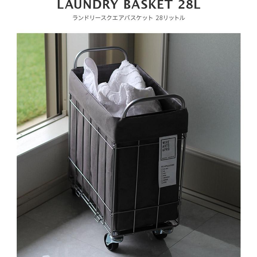 洗濯カゴ 28L 折りたたみ スリム バスケット おしゃれ シンプル 洗濯かご キャスター 新生活 脱衣所 新生活 折り畳み式 洗面台 ランドリースクエアバスケット | BRID | 02