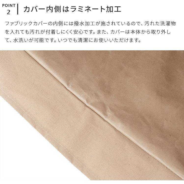 洗濯カゴ 28L 折りたたみ スリム バスケット おしゃれ シンプル 洗濯かご キャスター 新生活 脱衣所 新生活 折り畳み式 洗面台 ランドリースクエアバスケット | BRID | 05