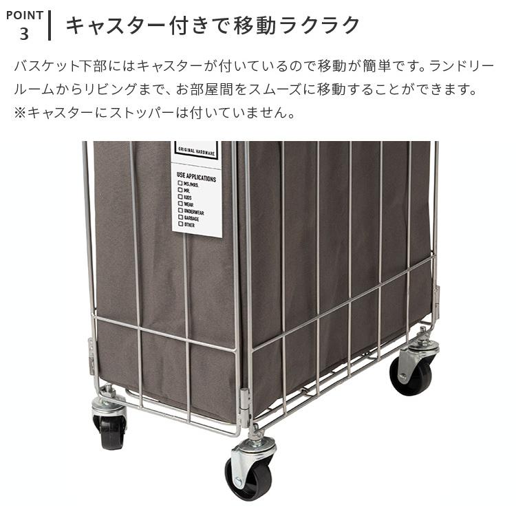 洗濯カゴ 28L 折りたたみ スリム バスケット おしゃれ シンプル 洗濯かご キャスター 新生活 脱衣所 新生活 折り畳み式 洗面台 ランドリースクエアバスケット | BRID | 06