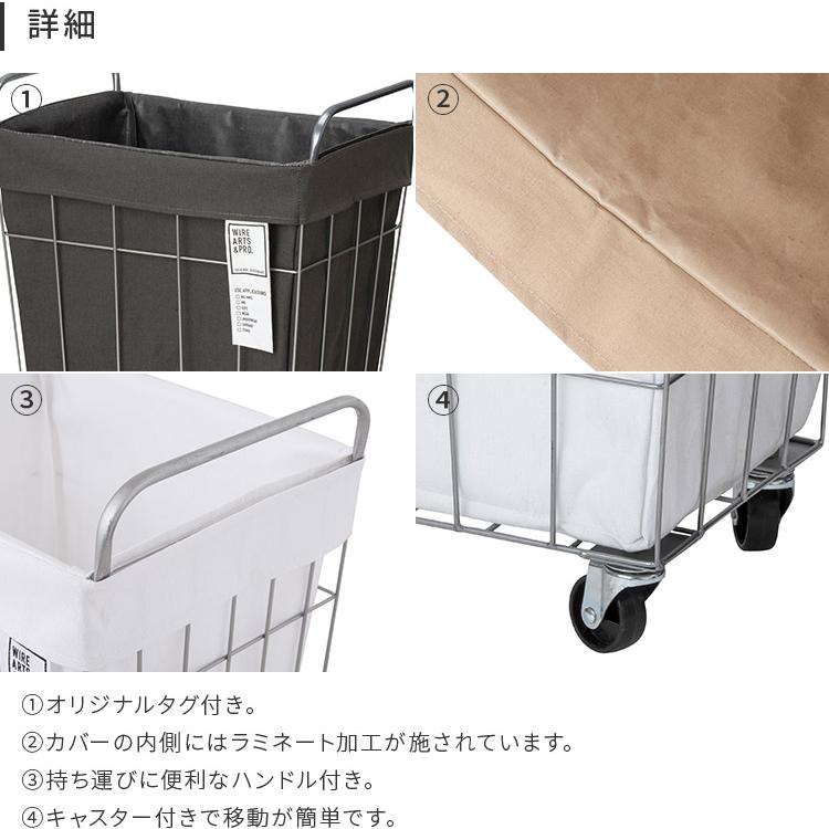 洗濯カゴ 28L 折りたたみ スリム バスケット おしゃれ シンプル 洗濯かご キャスター 新生活 脱衣所 新生活 折り畳み式 洗面台 ランドリースクエアバスケット | BRID | 08