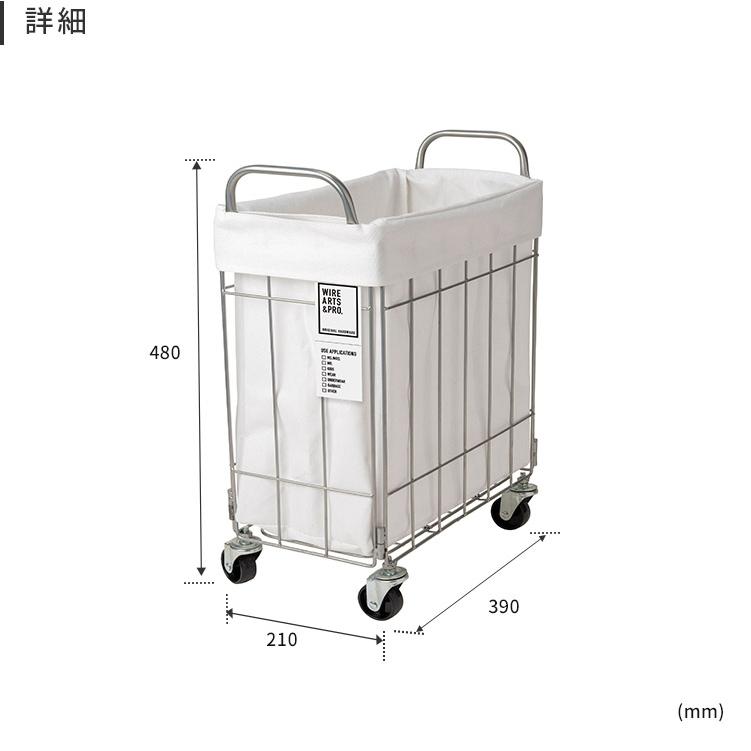 洗濯カゴ 28L 折りたたみ スリム バスケット おしゃれ シンプル 洗濯かご キャスター 新生活 脱衣所 新生活 折り畳み式 洗面台 ランドリースクエアバスケット | BRID | 09