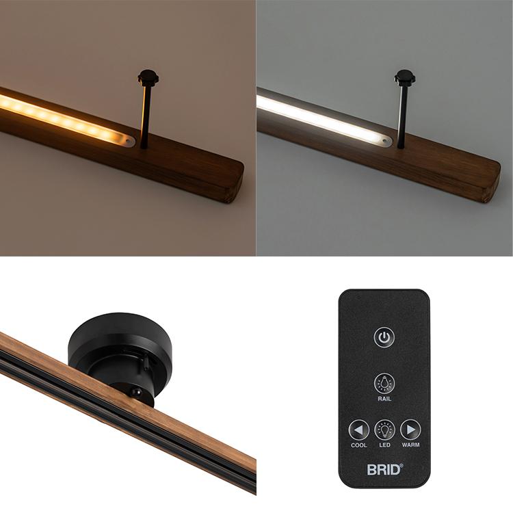 BRID LIGHTING DUCT RAIL with LED ライティングレール ダクトレール 引掛けシーリング リモコン 003363 おしゃれリ ビング ダイニング 寝室 |  | 04