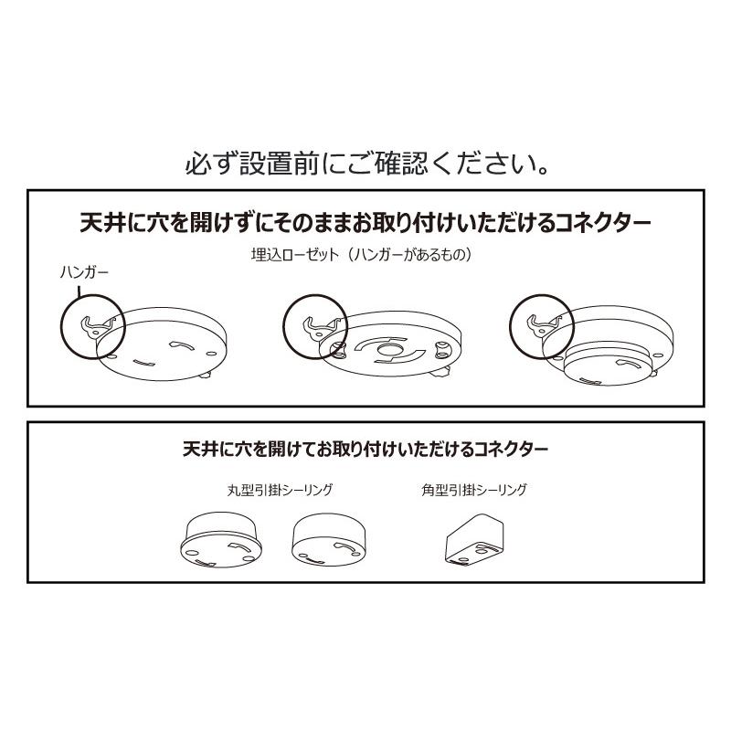 パネライトサーキュレーター JE-CF029 Life on Products JAVALO ELF シーリングファン 12インチ LED 薄型 調光 調色 風量切替 リモコン付 リビング 節電 省エネ | Life on Products | 19