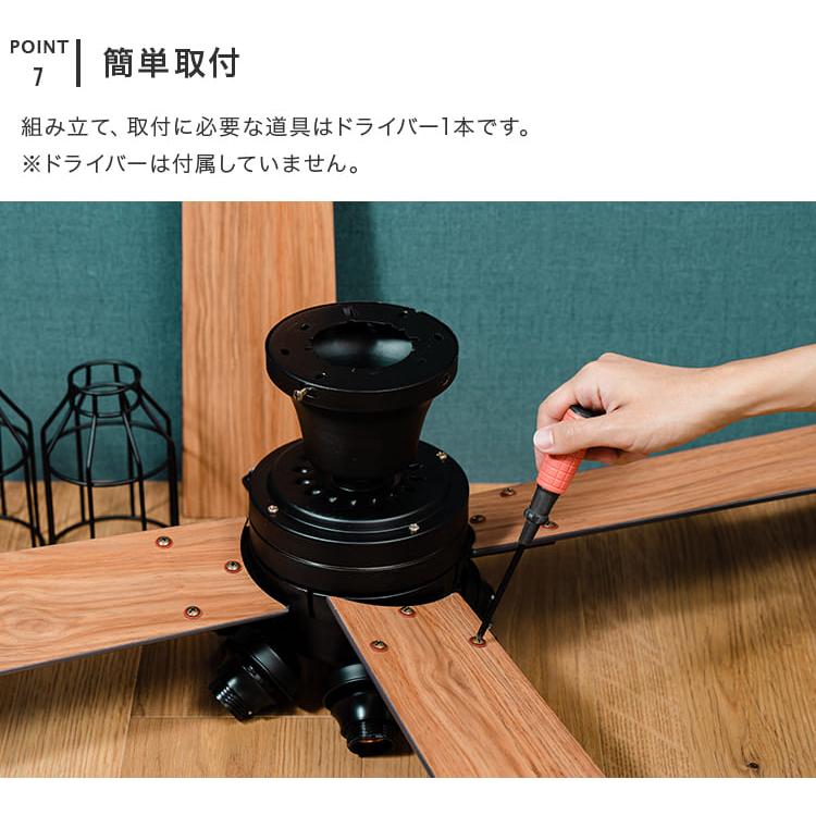 シーリングファンライト ファン付き照明 6灯 リモコン付  照明器具 天井照明 led 対応 シーリングライト おしゃれ JAVALOELF ジャヴァロエルフ JE-CF048 |  | 10