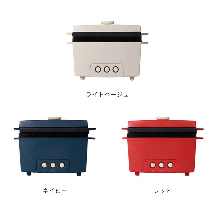 サラダチキンメーカー レシピブック付き 簡単調理 ほったらかし調理 低温調理 キッチン家電 おしゃれ ギフト プレゼント クリスマス 調理家電 プリズメイト | ブランド登録なし | 01