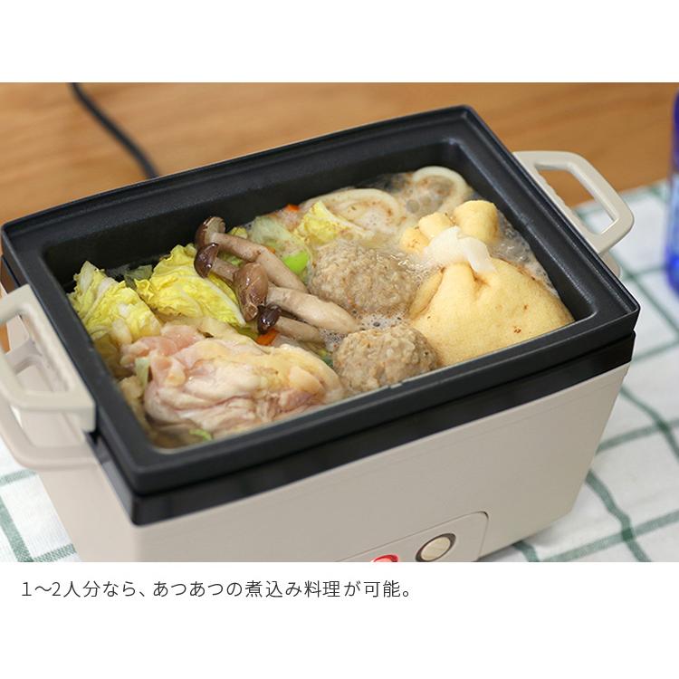 サラダチキンメーカー レシピブック付き 簡単調理 ほったらかし調理 低温調理 キッチン家電 おしゃれ ギフト プレゼント クリスマス 調理家電 プリズメイト | ブランド登録なし | 09