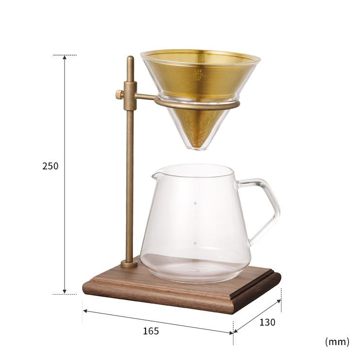 KINTO ブリューワースタンドセット 4cups キントー コーヒーサーバー おしゃれ 珈琲サーバー コーヒードリッパー ハンドドリップ コーヒーメーカー SCS-S02 | KINTO | 04