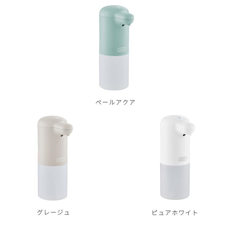 Toffy オートリキッドディスペンサー 300ml ソープディスペンサー オートディスペンサー 自動 タッチレス センサーポンプ おしゃれ かわいい 3段階調整 防水 | Toffy | 01