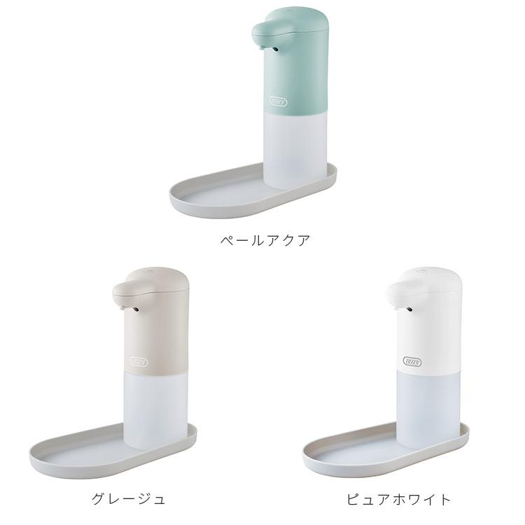 Toffy オートアルコールディスペンサー 300ml トレイ付き 自動 タッチレス センサーポンプ ミスト状 消毒液 アルコール おしゃれ かわいい 3段階調整 抗菌 防水 | Toffy | 01