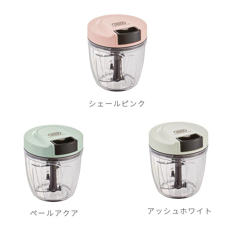 Toffy 7way マルチ ハンディチョッパー おしゃれ ギフト プレゼント クリスマス 野菜カッター ミキサー スライサー 調理器具 スムージー みじん切り 千切り | Toffy | 01
