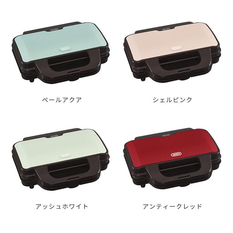 ホットサンドメーカー 2枚焼き 10種類のレシピブック付 耳まで焼ける ホットプレート サンドイッチ ギフト プレゼント クリスマス おしゃれ Toffy K-HS1 | Toffy | 01