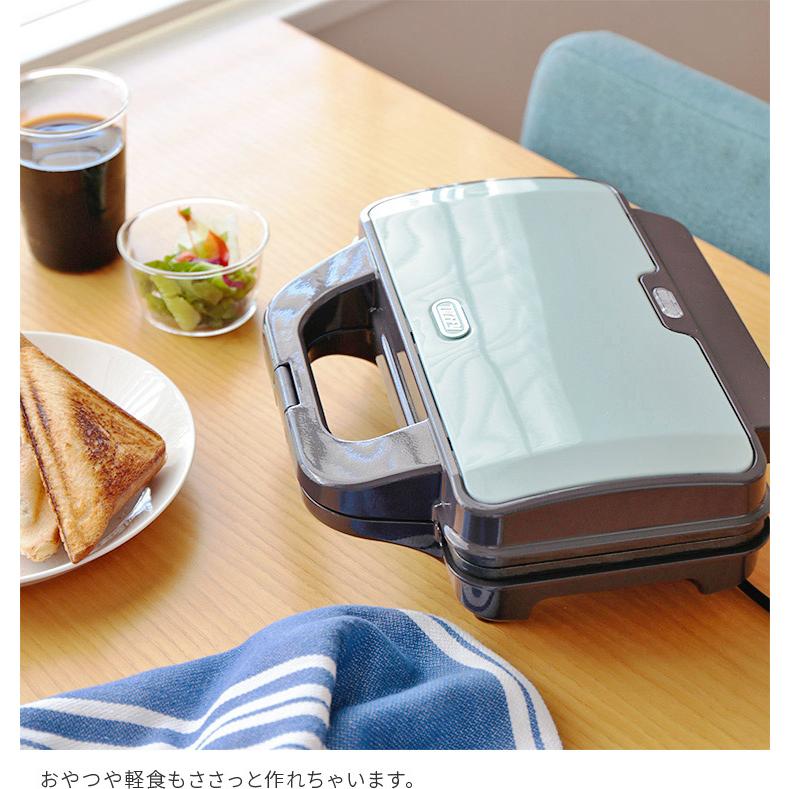 ホットサンドメーカー 2枚焼き 10種類のレシピブック付 耳まで焼ける ホットプレート サンドイッチ ギフト プレゼント クリスマス おしゃれ Toffy K-HS1 | Toffy | 09