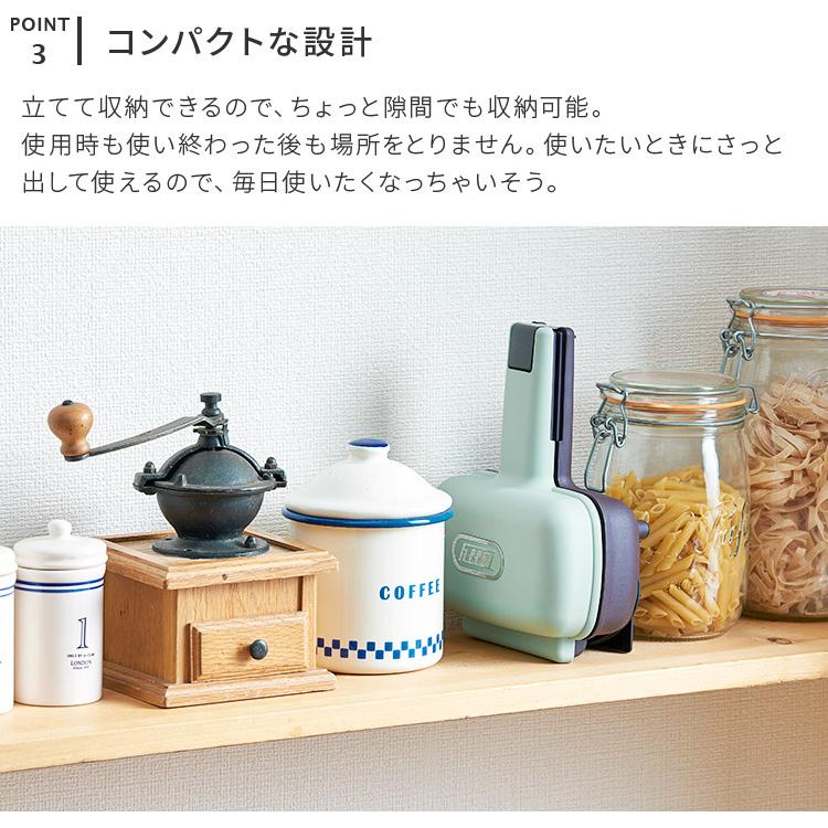 ハーフホットサンドメーカー Toffy 耳まで焼ける キッチン おしゃれ ギフト プレゼント クリスマス ホットサンド サンドイッチ 朝食 軽食 朝ごはん スイーツ | Toffy | 05