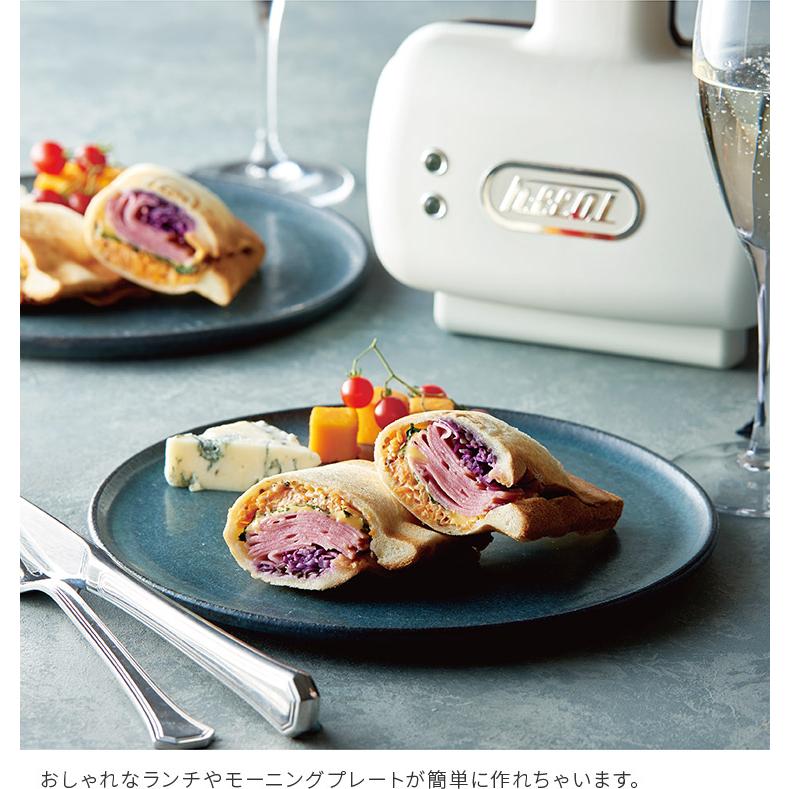 ハーフホットサンドメーカー Toffy 耳まで焼ける キッチン おしゃれ ギフト プレゼント クリスマス ホットサンド サンドイッチ 朝食 軽食 朝ごはん スイーツ | Toffy | 08