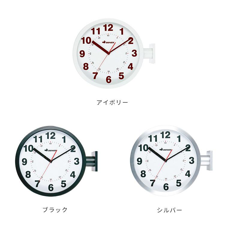 掛け時計 両面時計 オシャレ 黒 壁掛け時計 シンプル 大きめ
