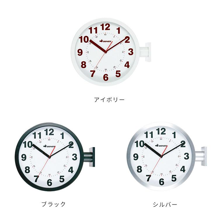 壁掛け時計 掛け時計 両面時計 オシャレ 黒 シンプル 大きめ モノトーン リビング 北欧 おしゃれ ダルトン ダブルフェイス ウォールクロック クリスマス | ブランド登録なし | 01