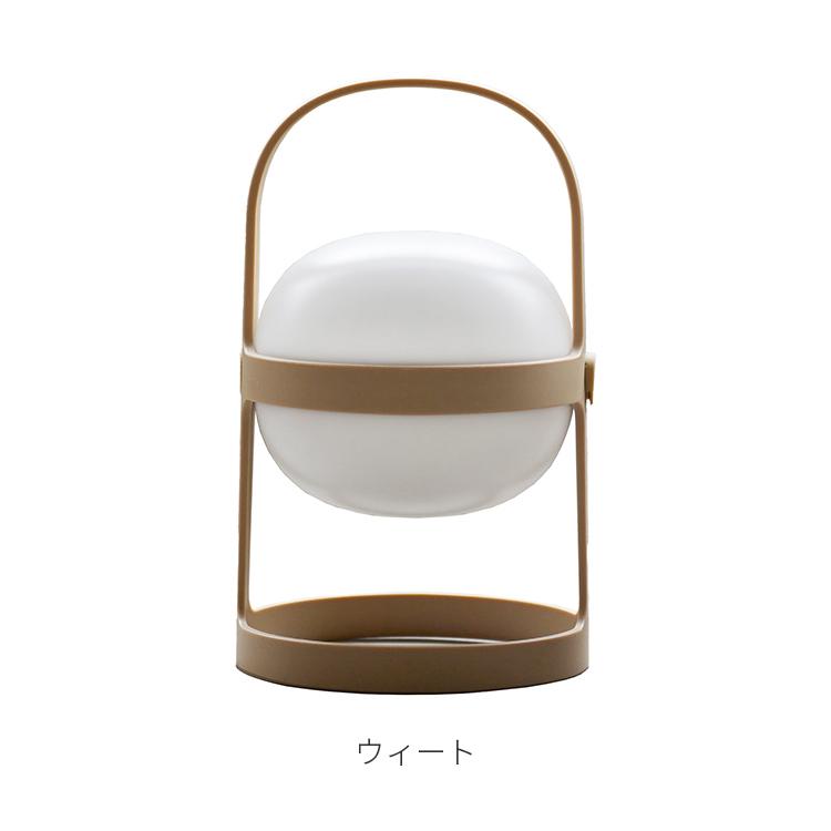 ソフトスポット ソーラー 25cm ウィート 国内正規店 ROSENDAHL ローゼンダール ソーラー充電 USB充電 おしゃれ テーブルライト テーブルランプ ポータブル | ブランド登録なし | 01