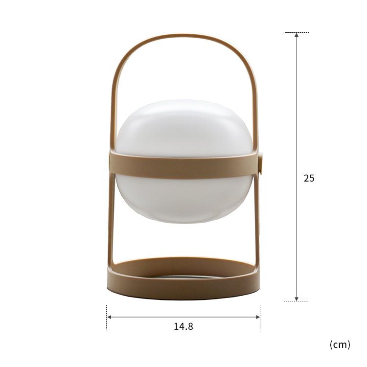 ソフトスポット ソーラー 25cm ウィート 国内正規店 ROSENDAHL ローゼンダール ソーラー充電 USB充電 おしゃれ テーブルライト テーブルランプ ポータブル | ブランド登録なし | 08