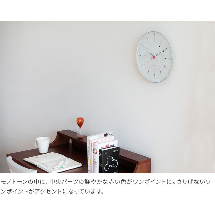 壁掛け時計 掛け時計 アルネヤコブセン 29cm デザイン モダン シンプル オシャレ かわいい 北欧 おしゃれ インテリア バンカーズ BANKERS ARNE JACOBSEN | ブランド登録なし | 13