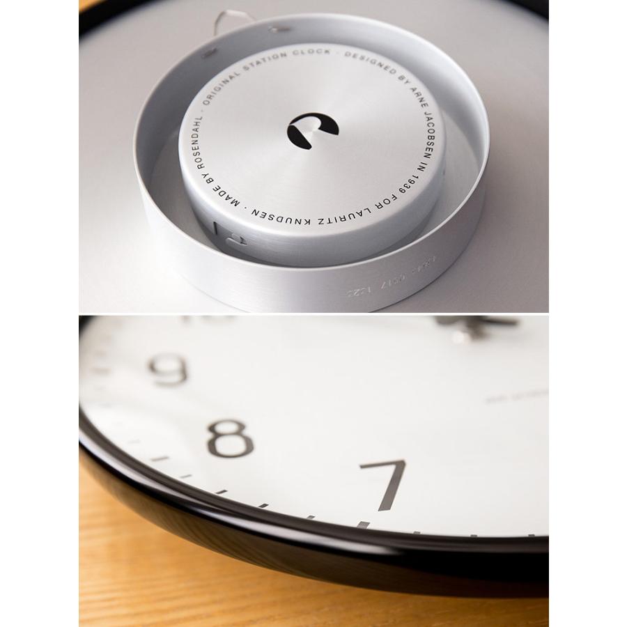 壁掛け時計 掛け時計 アルネヤコブセン 29cm デザイン モダン シンプル ローゼンダール おしゃれ かわいい 北欧 インテリア ステーション ARNE JACOBSEN | ARNE JACOBSEN | 05