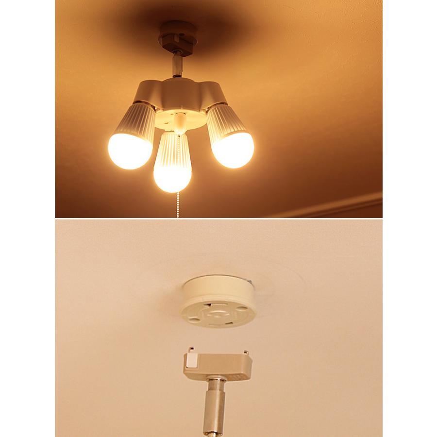 シーリングライト 照明器具 おしゃれ 3灯 シンプルソケット LED 裸電球 E26 シンプル 6畳 8畳 プルスイッチ ランプ リビング照明 ダイニング照明 トイレ | ブランド登録なし | 03
