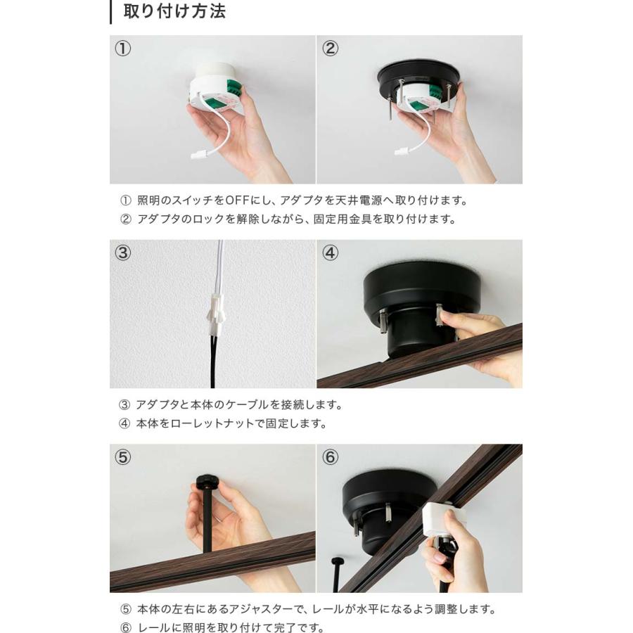 ライティングレール 1m 木目調 ダクトレール インテリアダクト シーリングライト 照明器具 おしゃれ ペンダントライト スポットライト 電気 新生活 | ブランド登録なし | 10