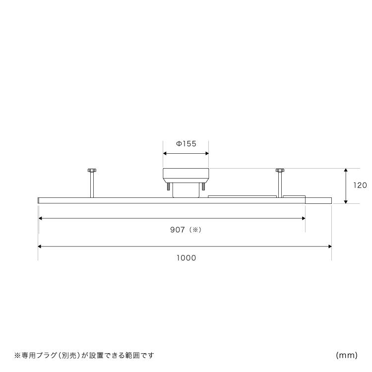 ライティングレール 1m 木目調 ダクトレール インテリアダクト シーリングライト 照明器具 おしゃれ ペンダントライト スポットライト 電気 新生活 | ブランド登録なし | 11