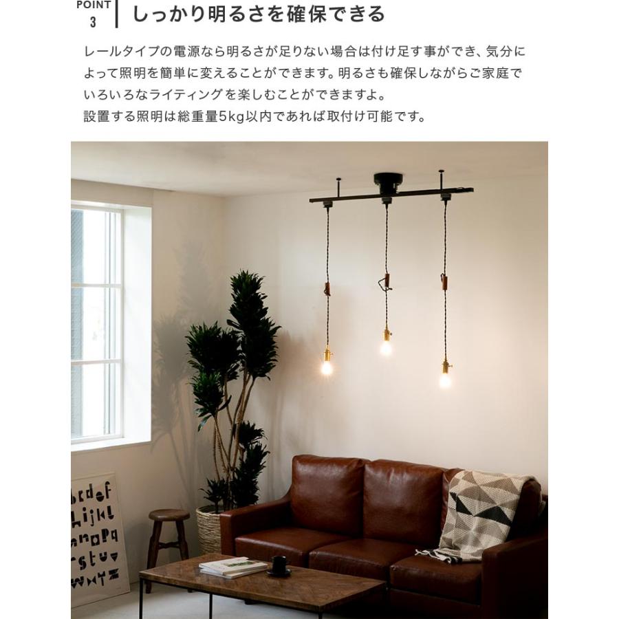 ライティングレール 1m 木目調 ダクトレール インテリアダクト シーリングライト 照明器具 おしゃれ ペンダントライト スポットライト 電気 新生活 | ブランド登録なし | 06