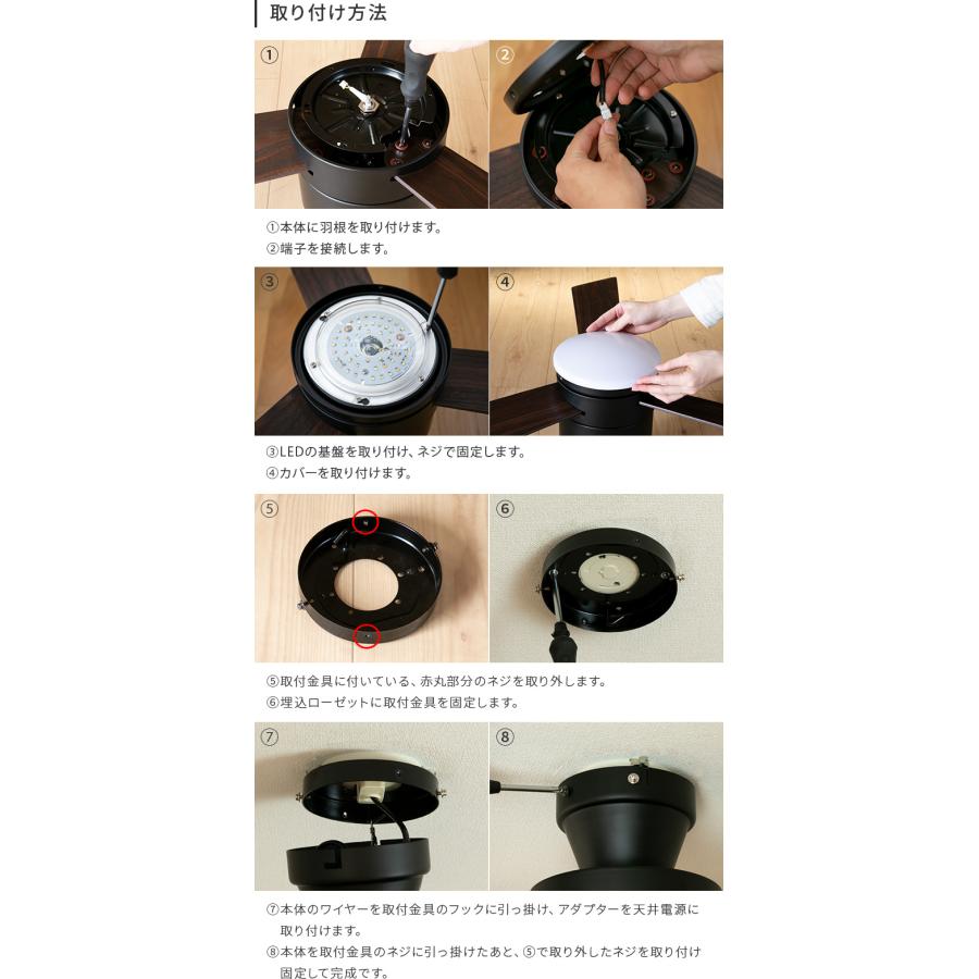LEDシーリングファンライト 薄型 ファン付き照明 リモコン付き バズー 3羽根 おしゃれ 照明 調光調色 照明器具 リビング照明 ダイニング照明 吹き抜け 天井照明 | ブランド登録なし | 12