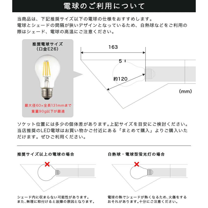 フロアライト 1灯 スタンドライト おしゃれ 照明器具 間接照明 照明 リプロダクト アルネヤコブセン フロアスタンド リビング 寝室 チボリ | ブランド登録なし | 09
