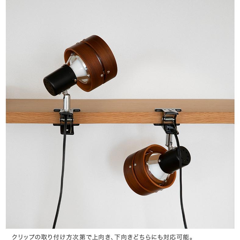 クリップライト 子供部屋 スポットライト 照明 おしゃれ サレディア クリップ ディスプレイ 間接照明 デスクライト led 照明器具 リビング ダイニング | ブランド登録なし | 11