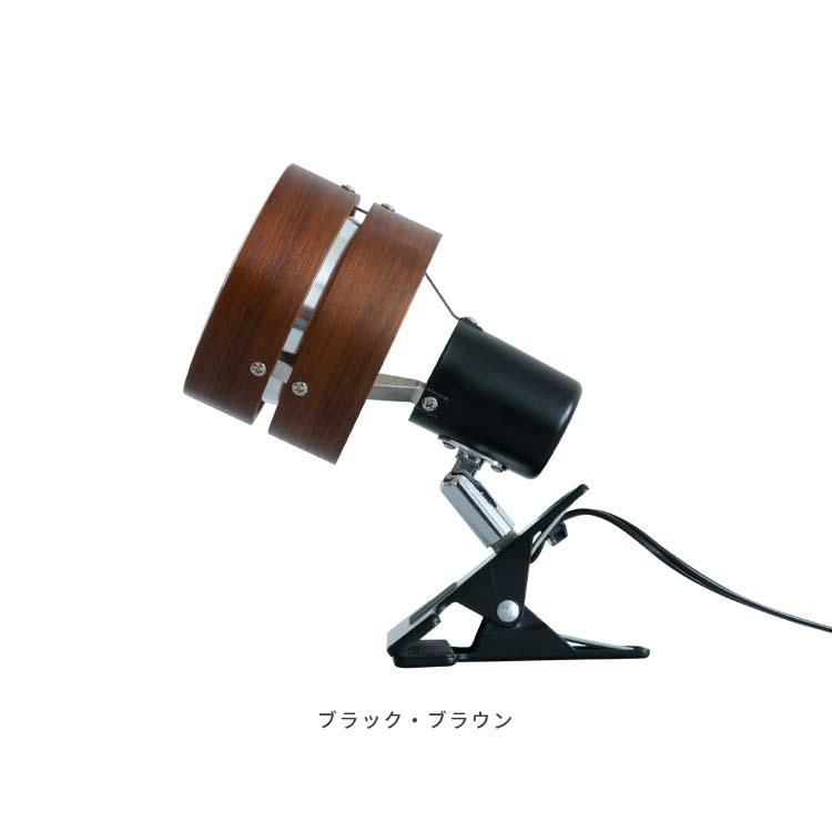 クリップライト 子供部屋 スポットライト 照明 おしゃれ サレディア クリップ ディスプレイ 間接照明 デスクライト led 照明器具 リビング ダイニング | ブランド登録なし | 01