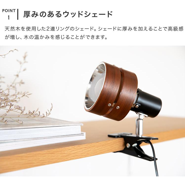 クリップライト 子供部屋 スポットライト 照明 おしゃれ サレディア クリップ ディスプレイ 間接照明 デスクライト led 照明器具 リビング ダイニング | ブランド登録なし | 04