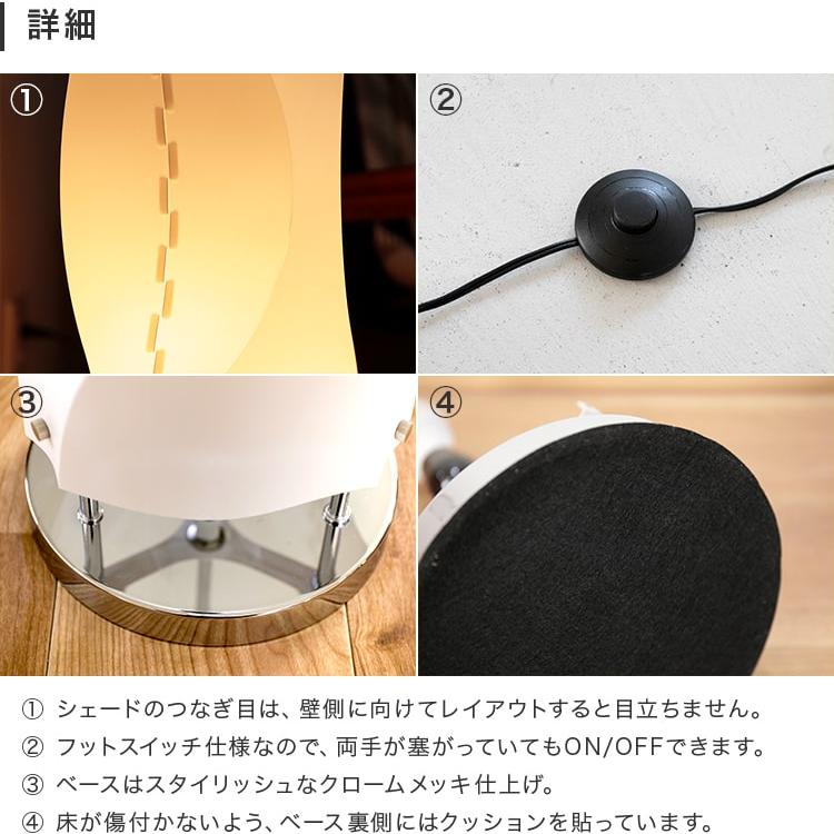 ブランド登録なし - スマホ取り締まり相応う 遠隔操作・LED白熱電球付 立ち会い場ともし火 1灯 ミニヴェレリモート ともし火物の具 間接的な行動ともし火 ともし火 立ち会い場照明ランプ 夜分 寝台側面 寝部屋 格好のいい E26 TOLIGO