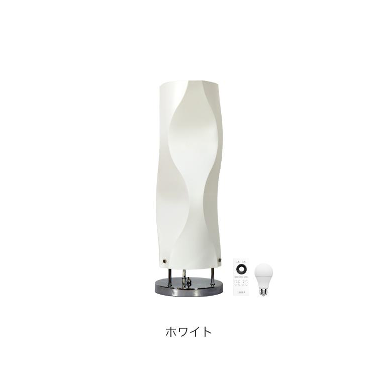 ブランド登録なし - スマホ取り締まり相応う 遠隔操作・LED白熱電球付 立ち会い場ともし火 1灯 ミニヴェレリモート ともし火物の具 間接的な行動ともし火 ともし火 立ち会い場照明ランプ 夜分 寝台側面 寝部屋 格好のいい E26 TOLIGO