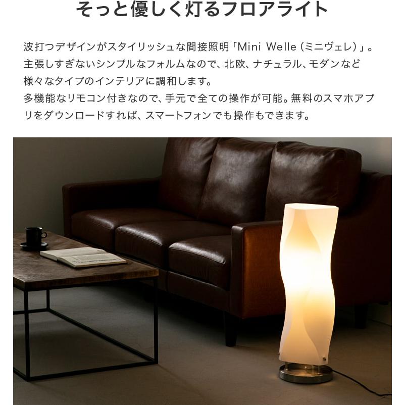 ブランド登録なし - スマホ取り締まり相応う 遠隔操作・LED白熱電球付 立ち会い場ともし火 1灯 ミニヴェレリモート ともし火物の具 間接的な行動ともし火 ともし火 立ち会い場照明ランプ 夜分 寝台側面 寝部屋 格好のいい E26 TOLIGO