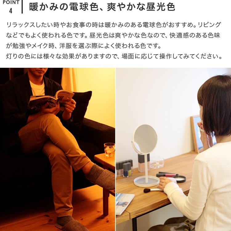 ブランド登録なし - スマホ取り締まり相応う 遠隔操作・LED白熱電球付 立ち会い場ともし火 1灯 ミニヴェレリモート ともし火物の具 間接的な行動ともし火 ともし火 立ち会い場照明ランプ 夜分 寝台側面 寝部屋 格好のいい E26 TOLIGO