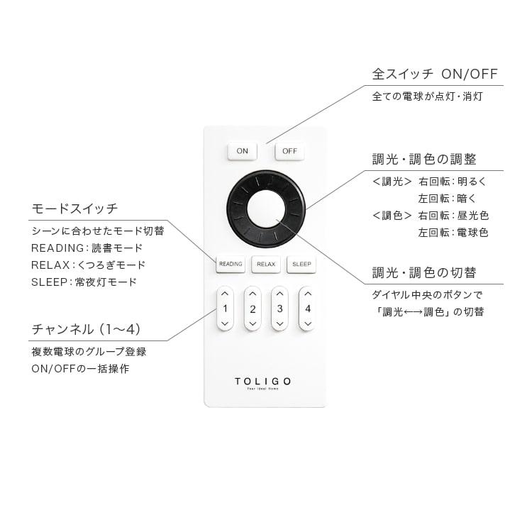 ブランド登録なし - スマホ取り締まり相応う 遠隔操作・LED白熱電球付 立ち会い場ともし火 1灯 ミニヴェレリモート ともし火物の具 間接的な行動ともし火 ともし火 立ち会い場照明ランプ 夜分 寝台側面 寝部屋 格好のいい E26 TOLIGO